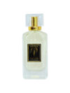 DENİZ 50 ML